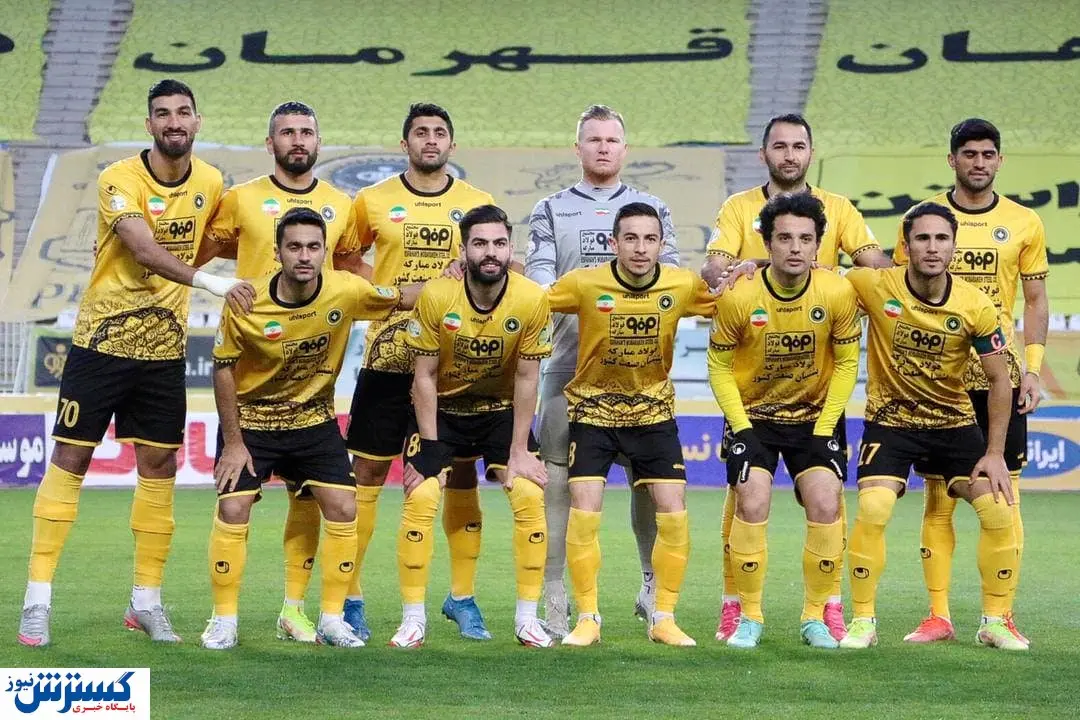 یارانه ۲ هزار نفر پاداش برای شکست پرسپولیس