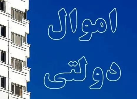 افت قیمت سهام چقدر احتمال دارد؟