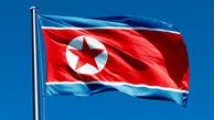 کره شمالی آشتی کرد