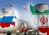 همکاری ویژه ایران و روسیه در حوزه انرژی | گاز روس ها به کشور می آید