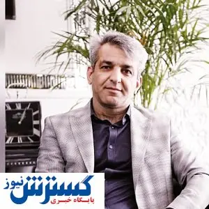 فرهنگسازی برای مجریانقانون