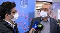 کرونا چه زمانی تمام می‌شود؟