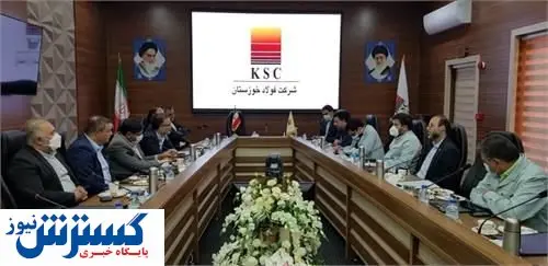 لزوم حمایت از فولاد خوزستان در زمینه اشتغال زایی