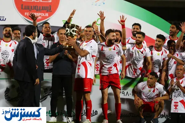 زوج دفاعی احتمالی پرسپولیس مقابل الهلال + عکس