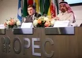 افزایش عرضه نفت اوپک پلاس + جزئیات