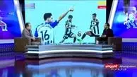 حراج ستاره‌های فوتبال ایران!+ فیلم