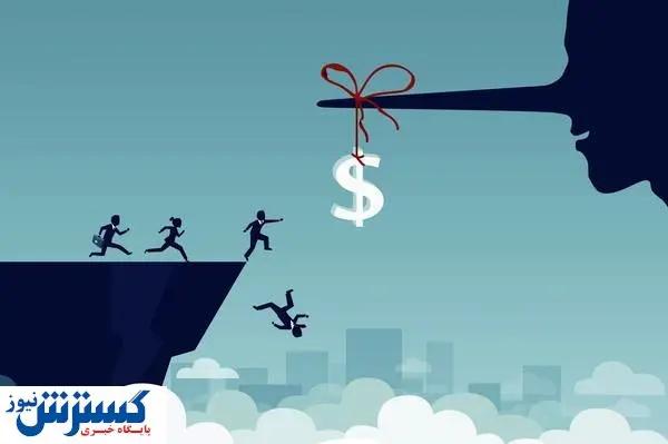 به این شرکت های کلاهبردار پول ندهید