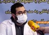 شرط عربستان برای ورود زائرانی که واکسن سینوفارم زده اند