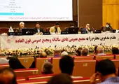 انتقاد رئیس کمیسیون صنایع و معادن مجلس از عدم حمایت تولید