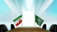 مقایسه رشد اقتصادی ایران با عربستان