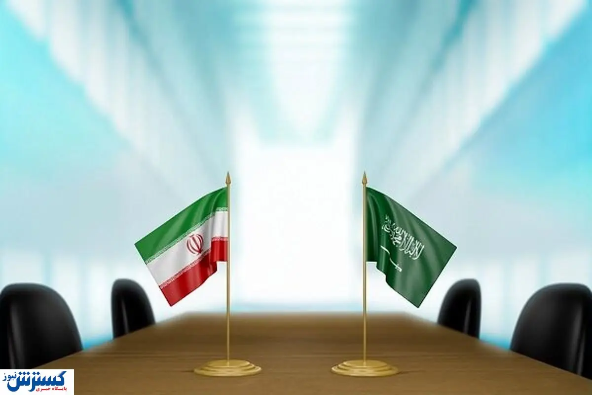افشای جزئیاتی از مذاکرات ایران و عربستان