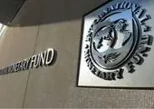 پیش‌بینی جدید صندوق بین‌المللی پول از اقتصاد ایران