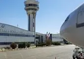 آشنایی با فرودگاه لاکچری حمد / قطری ها دنیا را شگفت زده کردند + فیلم و تصاویر 