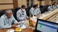 برگزاری جلسه کمیته راهبردی در فولاد خوزستان