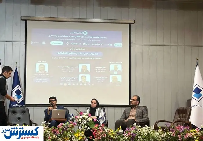 از جنگ سایبری تا جنگ رگولاتوری | بلاکچین در خط مقدم تحول