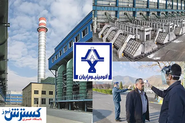اقدامات ایرالکو جهت مقابله و پیشگیری از کرونا