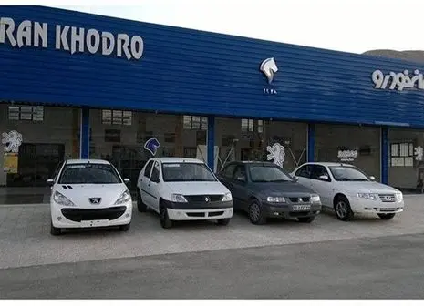 ایران‌خودرو فروش ویژه پهلوان کوچکش را آغاز کرد