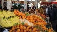 قیمت پایین میوه پاییز در بازار / جدول