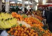 ریزش ۴۴ دصدی قیمت میوه / نارنگی چند شد؟