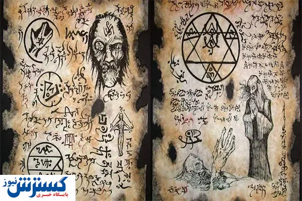 نقد و بررسی کتاب رستاخیز مردگان - آیا این کتاب دیوانگی می آورد؟