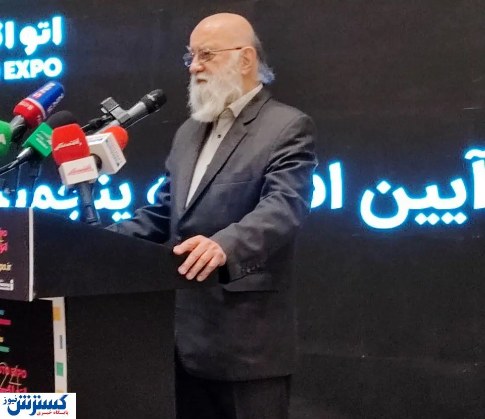 چمران: خودرو در کشور ما یک معضل است / فروش خودرو چالش فراوان دارد