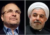 روحانی: پیام رسان های داخلی از شاد الگو بگیرند