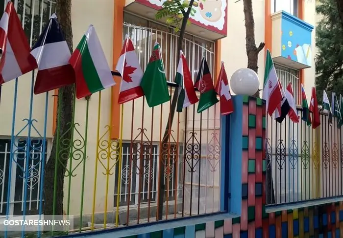 فعالیت عجیب و غریب مدارس بین المللی در ایران 