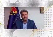 تراکتور ۱۵ میلیاردی محکوم شد!