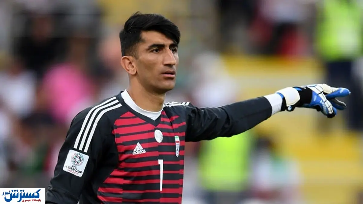 بیرانوند از پرسپولیس خداحافظی میکند