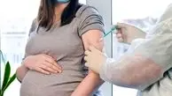 زنان باردار چه زمانی واکسن کرونا بزنند؟