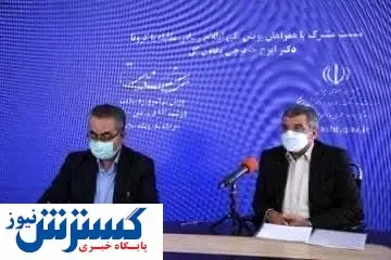 قدردانی حریرچی و جهانپور از فولاد مبارکه و شرکت مس