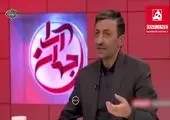 نامزدی کاندید نام آشنا درانتخابات ۱۴۰۰ 