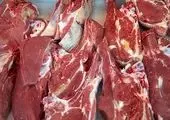 اعلام جدید قیمت گوشت قرمز/ گران شد؟