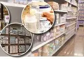 پرده برداری از علت کمبود شیر خشک در کشور