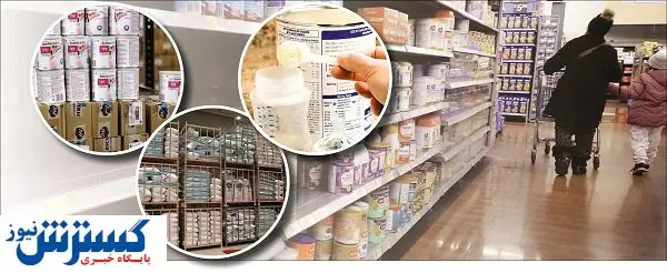 بازی چراغخاموش ارز با غذای کودک