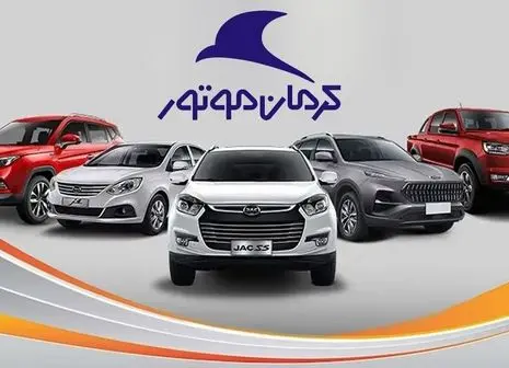 فرصت طلایی ثبت نام خودرو آغاز شد + جزییات طرح