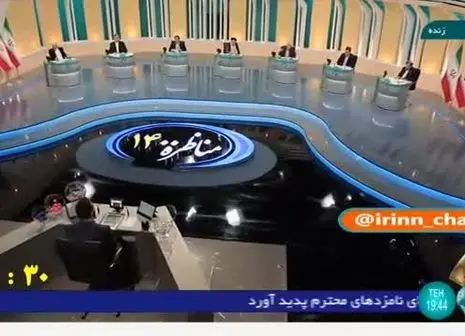 مهرعلیزاده: دخالت ‌های دولت باعث سردرگمی بازار شده است