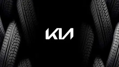 فروشگاه لوازم یدکی کیا در غرب تهران