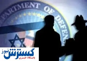 دانشمند ایرانی درخواست آمریکا برای جاسوسی را رد کرد+عکس
