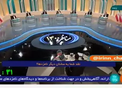 همتی: افراد نخبه زیادی داریم که باید به آنها توجه شود