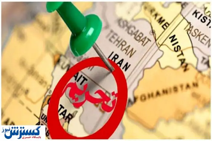 دو شریک اصلی ایران در شرایط تحریمی غوغا کردند