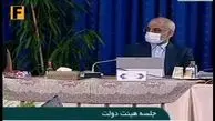 پیش بینی روحانی از پیروزی شنبه و یکشنبه + فیلم