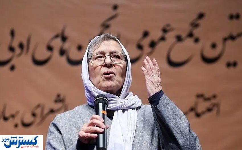 دختر ملک الشعرای بهار درگذشت