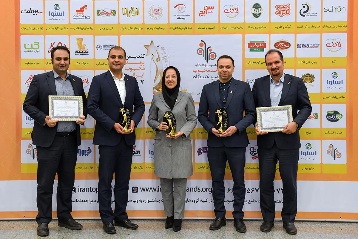 انتخاب بانک پاسارگاد به عنوان محبوبترین نام تجاری صنعت بانکی کشور