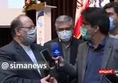 امضای سند ۵ ساله همکاری‌ های ایران و عراق + فیلم