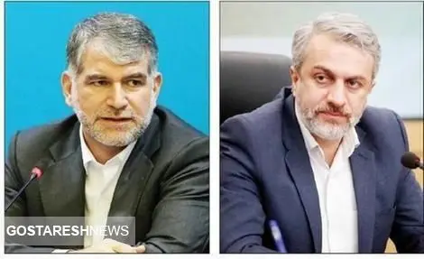 چای دبش