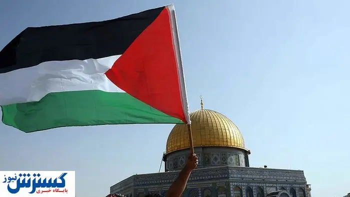 فلسطین | پیش‌نویس تاریخی کنفرانس بین‌المللی؛ راهکار دو دولتی تنها راه صلح
