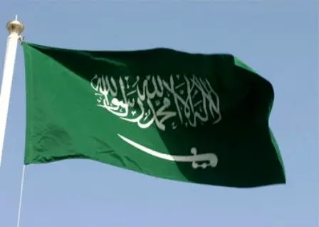 عربستان با اسرائیل مخالفت کرد
