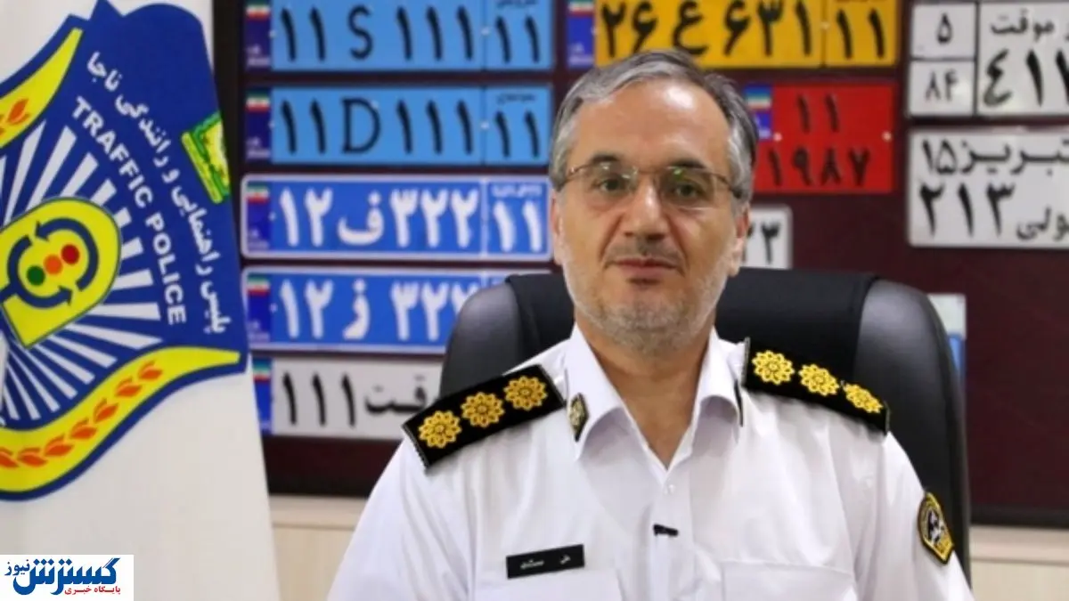 اقدام مهم در زمان برگشت خوردن کارت و برگه سبز خودرو