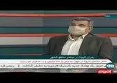 ایران واکسن کرونا را ساخت؟ + فیلم